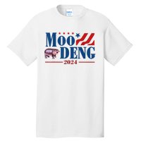 Moo Deng 2024 Moo Deng Moo Deng Cute Baby Hippo Tall T-Shirt