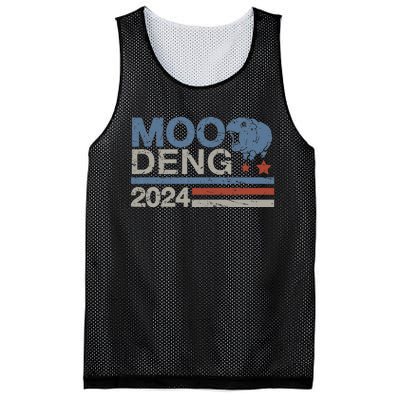 Moo Deng 24 Bouncy Pig Hippo Hippopotamus Mesh Reversible Basketball Jersey Tank