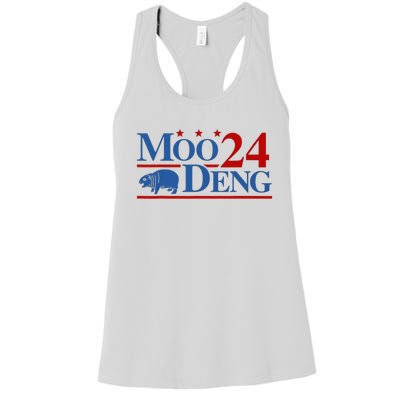 Moo Deng 2024 Moo Deng Moo Deng Cute Baby Hippo Women's Racerback Tank