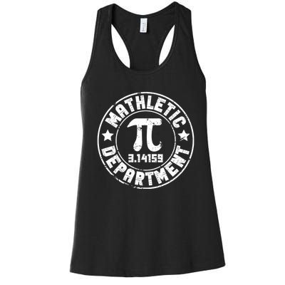 Mathletic Department 3.14159 Pi Day Math Teacher Vintage Women's Racerback Tank