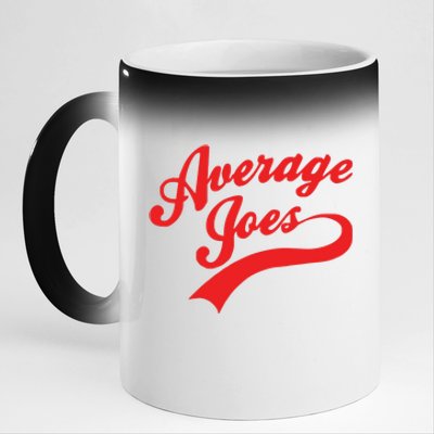 Mens Dodgeball Average Joe's Joes 11oz Black Color Changing Mug