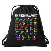 My Dinosaur Alphabet Funny Learn Alphabet With Dinosaurs Drawstring Bag