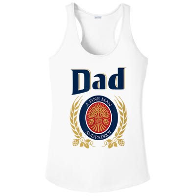 Miller Dad A Fine Man And Patriot Fathers Day Ladies PosiCharge Competitor Racerback Tank