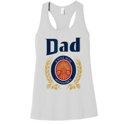 Miller Dad A Fine Man And Patriot Fathers Day Women's Racerback Tank