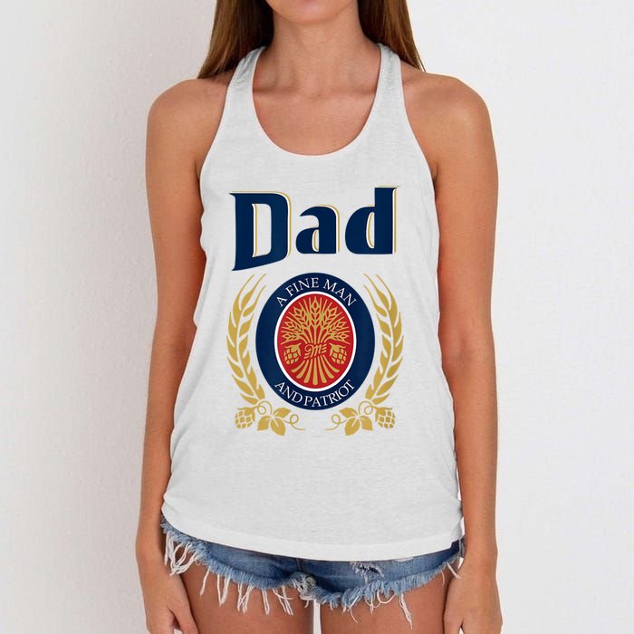 Miller Dad A Fine Man And Patriot Fathers Day Women's Knotted Racerback Tank