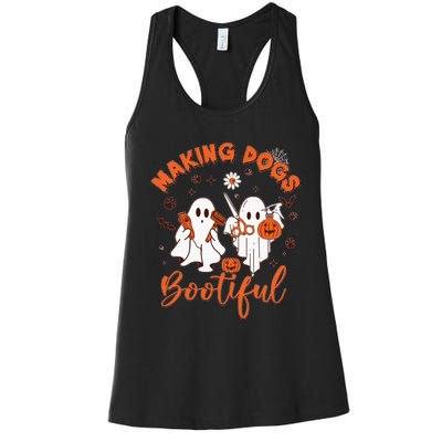 Making Dogs Bootiful Halloween Women's Racerback Tank