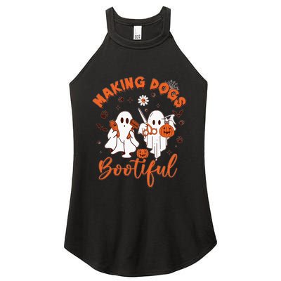 Making Dogs Bootiful Halloween Women's Perfect Tri Rocker Tank