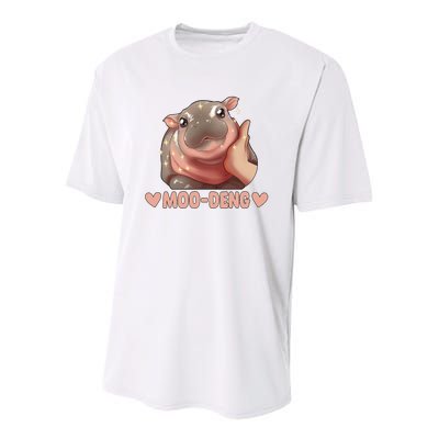 Moo Deng Bouncy Pig In Thai Picture The Cute Baby Hippo Moo Deng Cute Design Youth Performance Sprint T-Shirt