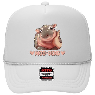 Moo Deng Bouncy Pig In Thai Picture The Cute Baby Hippo Moo Deng Cute Design Trucker Hat