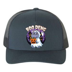 Moo Deng Baby Hippo Boo Deng Long For Halloween Moo Deng Yupoong Adult 5-Panel Trucker Hat