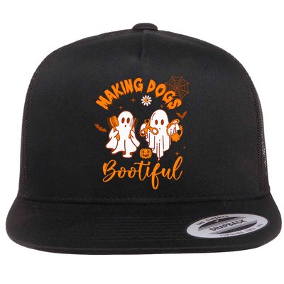 Making Dogs Bootiful Funny Halloween Dog Grooming Groomer Flatbill Hat