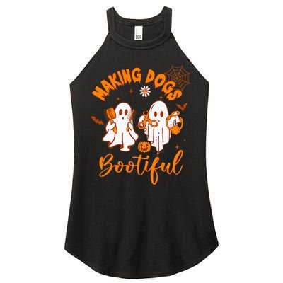 Making Dogs Bootiful Funny Halloween Dog Grooming Groomer Women's Perfect Tri Rocker Tank