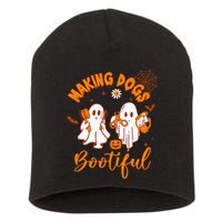 Making Dogs Bootiful Funny Halloween Dog Grooming Groomer Short Acrylic Beanie