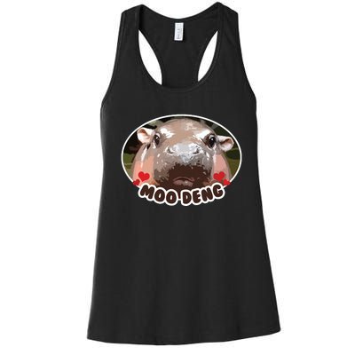 Moo Deng Bouncy Pig In Thai Picture The Cute Baby Hippo Women's Racerback Tank