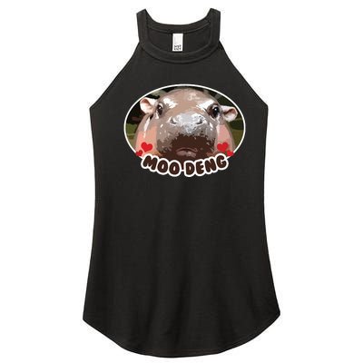 Moo Deng Bouncy Pig In Thai Picture The Cute Baby Hippo Women’s Perfect Tri Rocker Tank