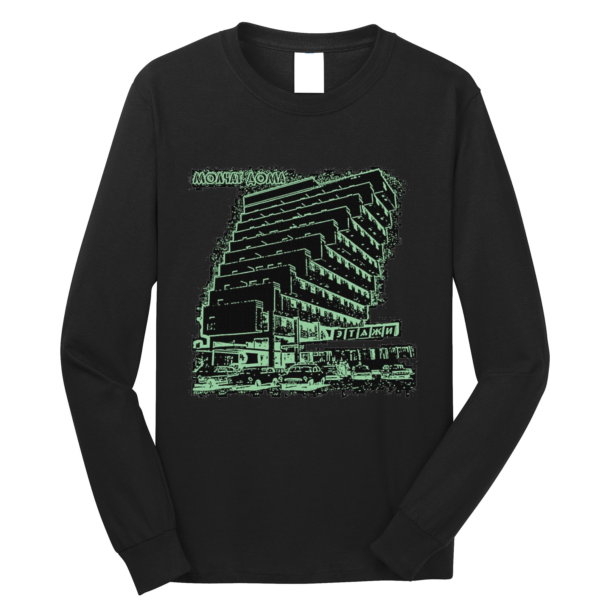 Molchat Doma Band Long Sleeve Shirt