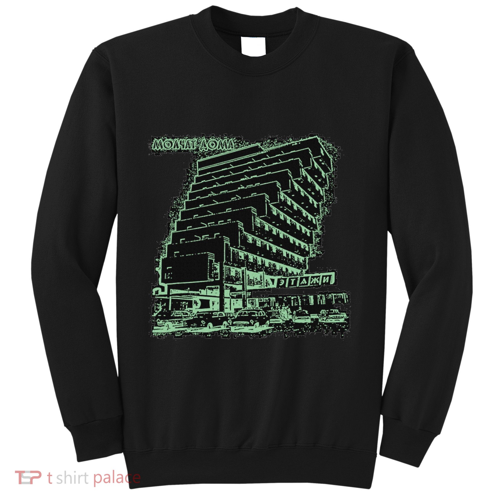 Molchat Doma Band Sweatshirt