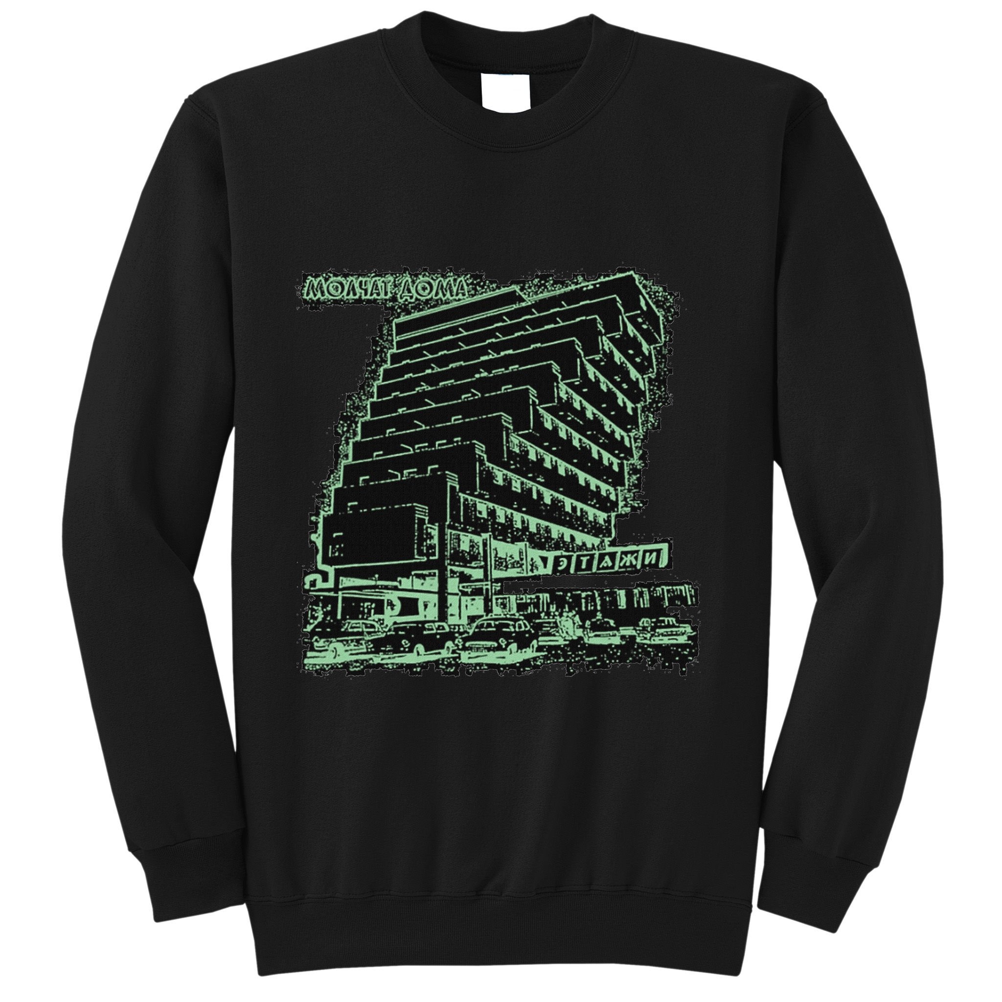 Molchat Doma Band Sweatshirt