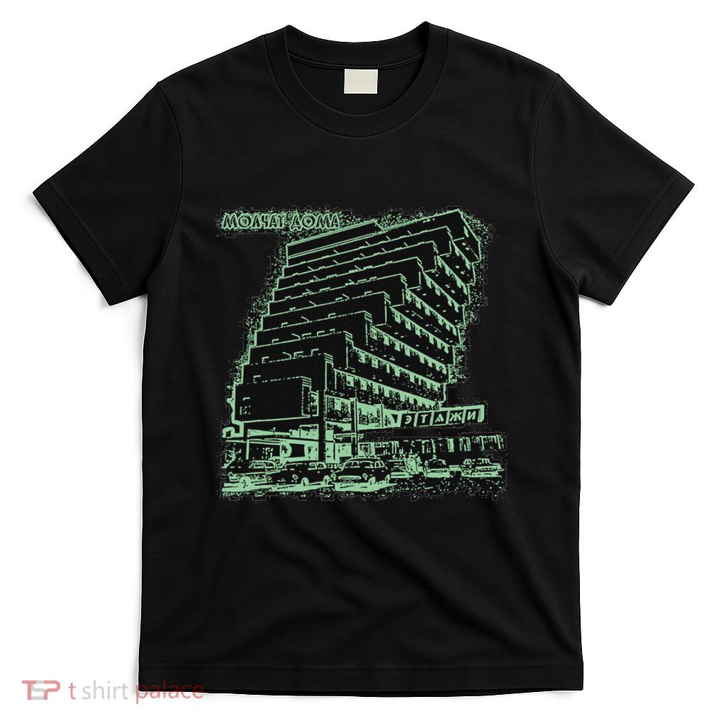 Molchat Doma Band T-Shirt