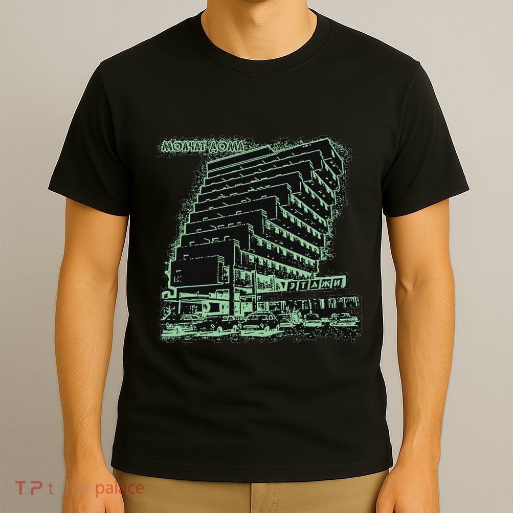 Molchat Doma Band T-Shirt