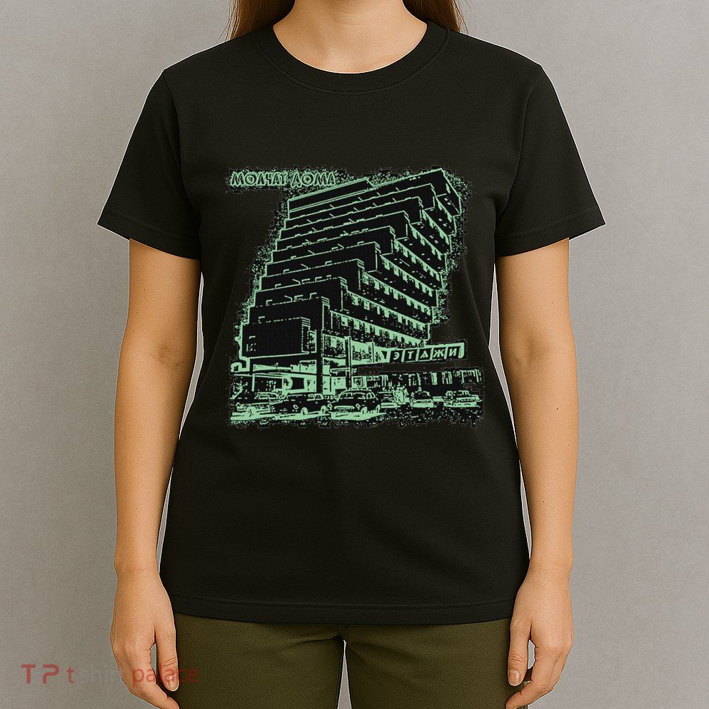 Molchat Doma Band T-Shirt
