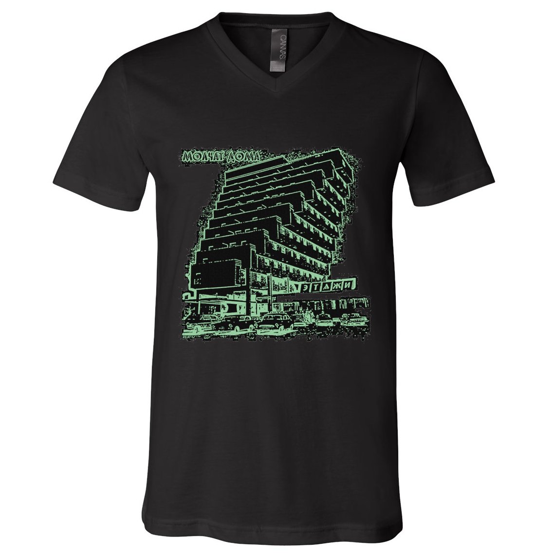 Molchat Doma Band V-Neck T-Shirt