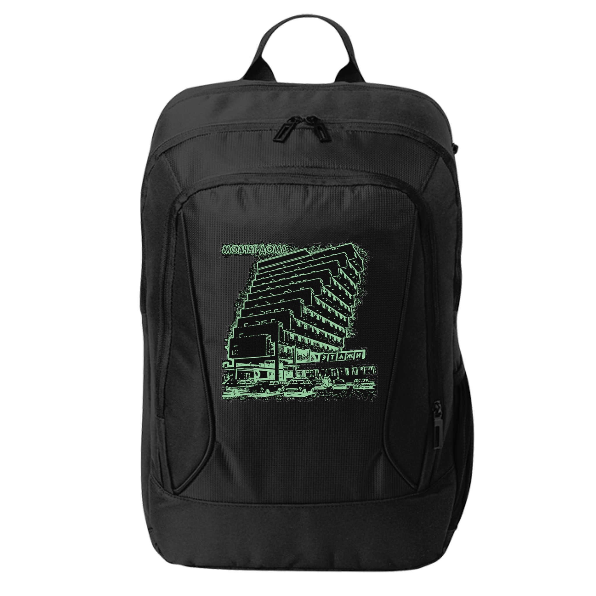 Molchat Doma Band City Backpack