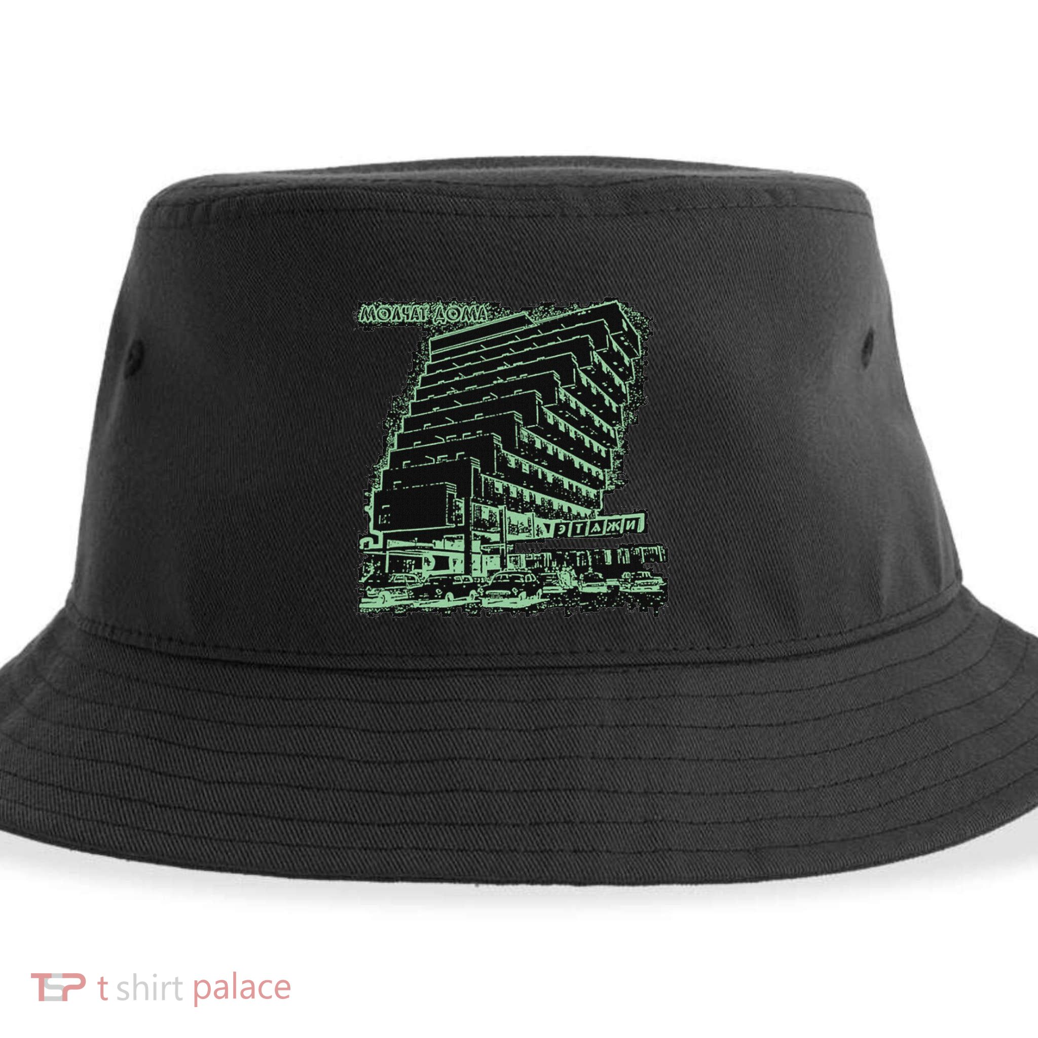Molchat Doma Band Sustainable Bucket Hat