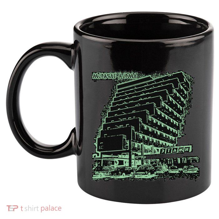 Molchat Doma Band 11oz C Handle Ceramic Mug