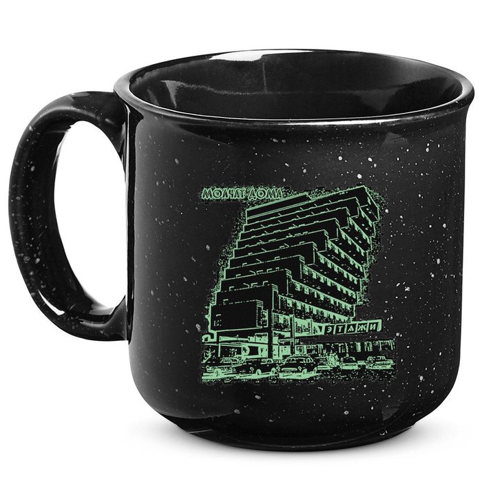 Molchat Doma Band 15oz Campfire Ceramic Mug