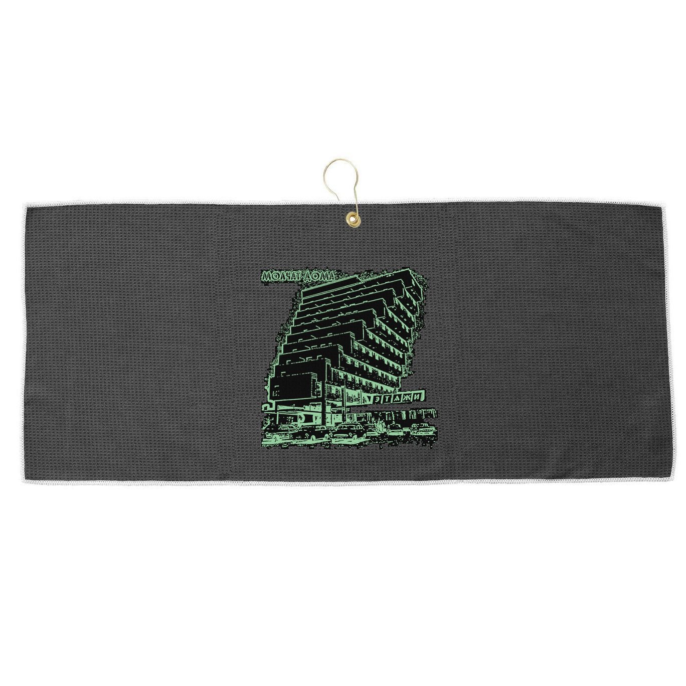 Molchat Doma Band Large Microfiber Waffle Golf Towel