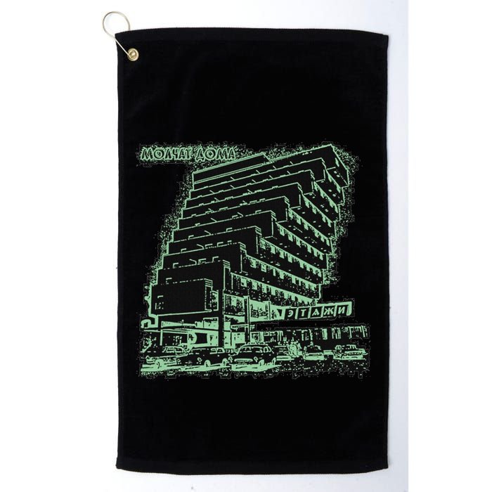 Molchat Doma Band Golf Towel