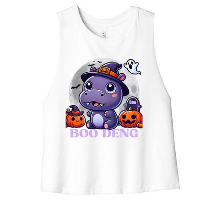 Moo Deng Bouncy Pig Baby Hippo Halloween Fun Women's Racerback Cropped Tank