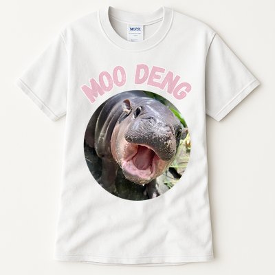 Moo Deng Bouncy Pig In Thai Picture The Cute Baby Hippo Gift Tall T-Shirt