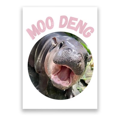 Moo Deng Bouncy Pig In Thai Picture The Cute Baby Hippo Gift Poster