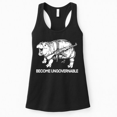 Moo Dang Become Ungovernable Womens Tank Top