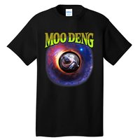 Moo Deng Baby Hippo Tall T-Shirt