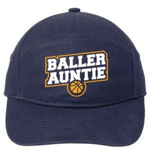 Mothers Day Baller Auntie Gift Baseball Aunt Meaningful Gift 7-Panel Snapback Hat