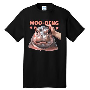 Moo Deng Bouncy Pig In Thai Picture The Cute Baby Hippo Tall T-Shirt