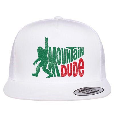 Mountain Dude Bigfoot Sasquatch Hiking Funny Flatbill Hat