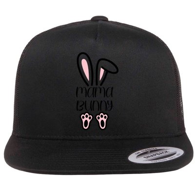 Mama Daddy Bunny Easter Day Dad Pregnant Mom Matching Couple Gift Flatbill Hat