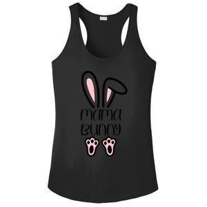 Mama Daddy Bunny Easter Day Dad Pregnant Mom Matching Couple Gift Ladies PosiCharge Competitor Racerback Tank