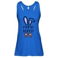 Mama Daddy Bunny Easter Day Dad Pregnant Mom Matching Couple Gift Ladies Essential Flowy Tank