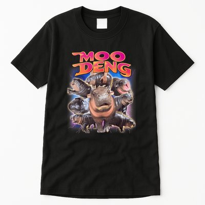 Moo Deng Baby Hippo Tall T-Shirt