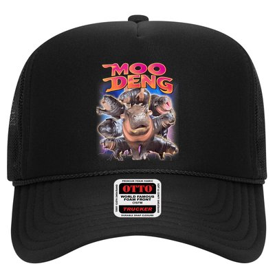 Moo Deng Baby Hippo Trucker Hat