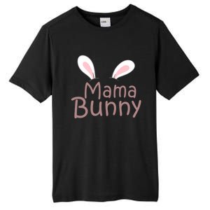 Mama Daddy Bunny Easter Day Dad Pregnant Mom Matching Couple Gift Tall Fusion ChromaSoft Performance T-Shirt