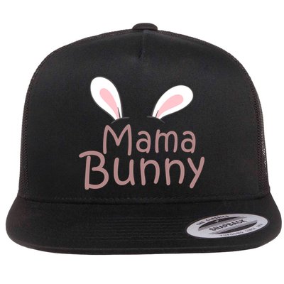 Mama Daddy Bunny Easter Day Dad Pregnant Mom Matching Couple Gift Flatbill Hat