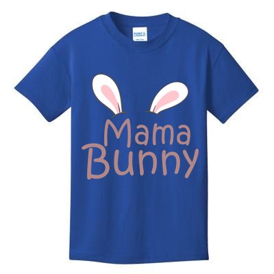 Mama Daddy Bunny Easter Day Dad Pregnant Mom Matching Couple Gift Kids T-Shirt