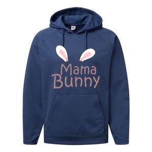 Mama Daddy Bunny Easter Day Dad Pregnant Mom Matching Couple Gift Performance Fleece Hoodie