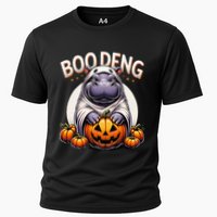 Moo Deng Baby Hippo Moo Deng Costume For Boo Deng Halloween Performance Shirt